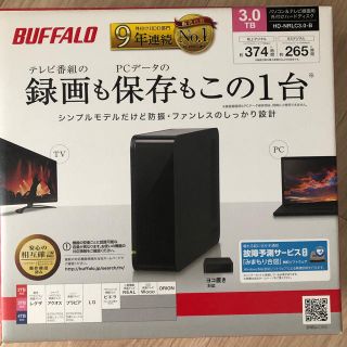 バッファロー(Buffalo)のBuffalo HDD 3TB ＊やす様専用＊(テレビ)