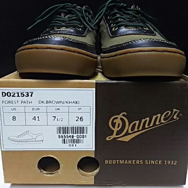 Danner(ダナー)の最値定価1万新品!ダナー フォレストパス高級アウトドアスニーカー  26cm メンズの靴/シューズ(スニーカー)の商品写真