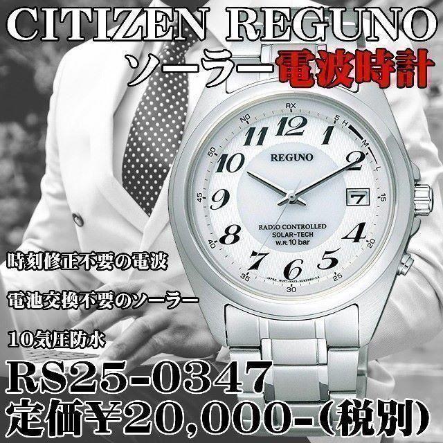 ブライトリングスーパーコピー安心安全 、 ブライトリングスーパーコピー安心安全