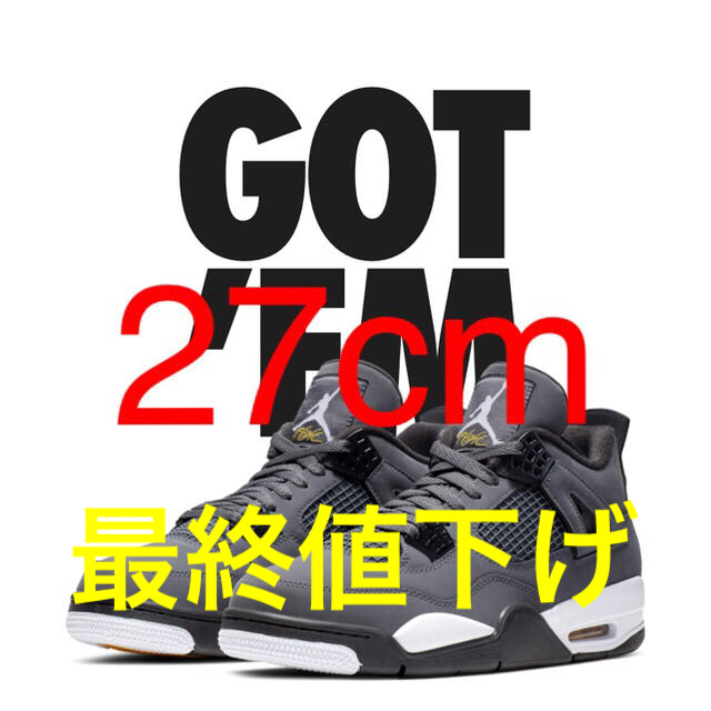 NIKE(ナイキ)のNIKE JORDAN 4 COOL GREY ナイキ ジョーダン  メンズの靴/シューズ(スニーカー)の商品写真