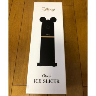 フランフラン(Francfranc)のdisney Francfranc アイススライサー かき氷機(調理道具/製菓道具)