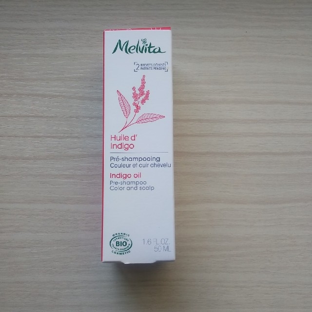 Melvita(メルヴィータ)の【まめまめこ3様専用】MelVita　スカルプヘアオイル コスメ/美容のヘアケア/スタイリング(オイル/美容液)の商品写真