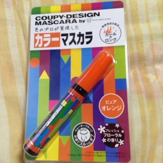 大人気◯クーピーマスカラ🌷新品同様(マスカラ)