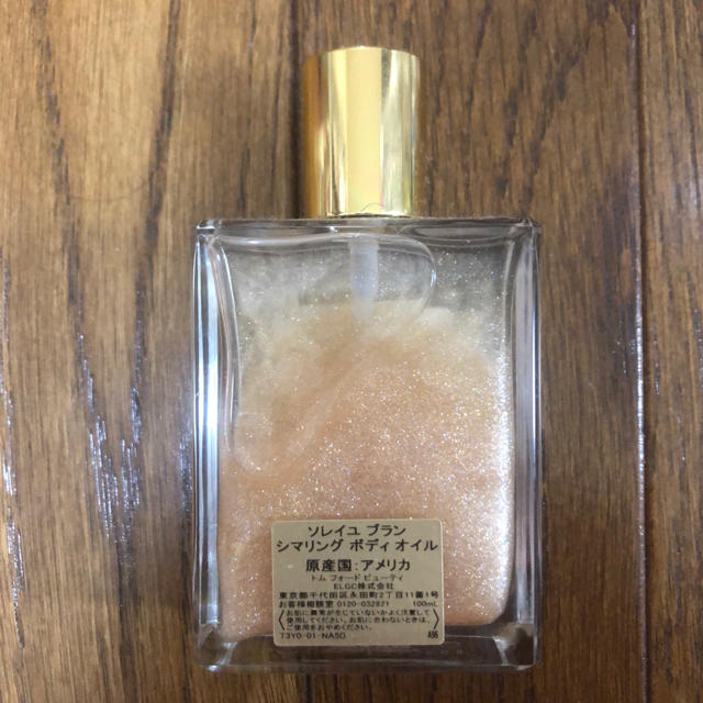 TOM FORD(トムフォード)の美品 TOM FORD ソレイユブラン シマリング ボディオイル 100ml コスメ/美容のボディケア(ボディオイル)の商品写真