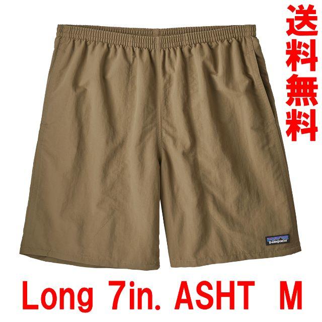 patagonia(パタゴニア)のASHT M 新品 19SS 7インチ バギーズ ロング パタゴニア ショーツ メンズのパンツ(ショートパンツ)の商品写真