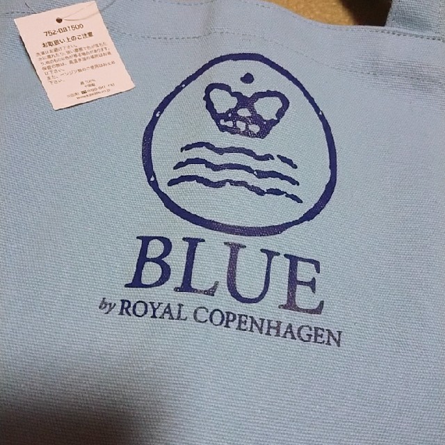 ROYAL COPENHAGEN(ロイヤルコペンハーゲン)のロイヤル  コペンハーゲンのバック レディースのバッグ(トートバッグ)の商品写真