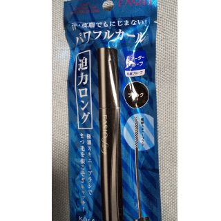 コーセー(KOSE)の新品未使用 ファシオ パワフルカールマスカラ(マスカラ)