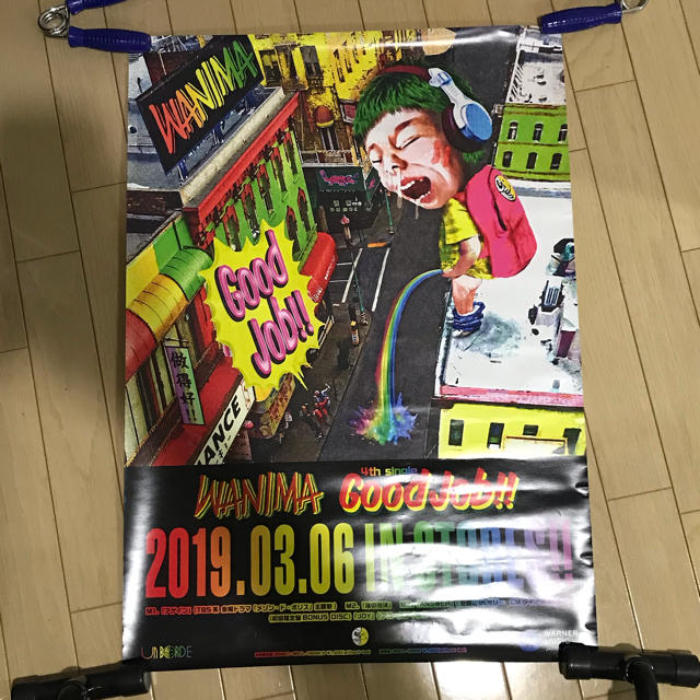 Wanima Wanima Goodjob 特大ポスターの通販 By 値下げめっちゃします ワニマならラクマ Wanima Wanima Goodjob 特大ポスターの通販 By 値下げめっちゃします ワニマならラクマ