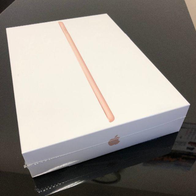 iPad(アイパッド)の【新品】iPad 9.7インチ Wi-Fi 32GB ゴールド MRJN2J/A スマホ/家電/カメラのPC/タブレット(タブレット)の商品写真