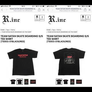 シックスシックスシックス(666)の【L】チームサタン TEAM SATAN SKATE BOARDING (Tシャツ/カットソー(半袖/袖なし))