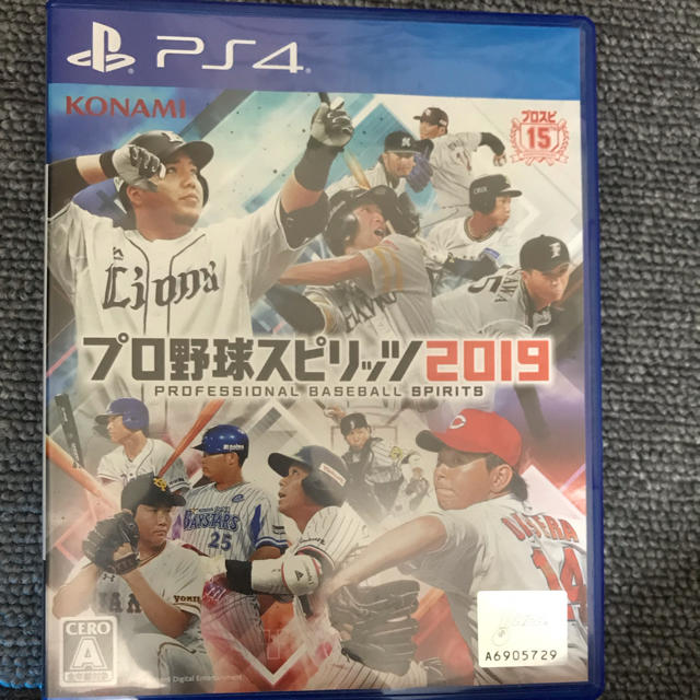 プロ野球スピリッツ2019 エンタメ/ホビーのゲームソフト/ゲーム機本体(家庭用ゲームソフト)の商品写真