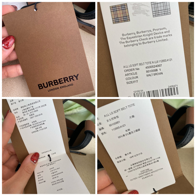 BURBERRY(バーバリー)のBurberry♡トートバッグ最終値下 レディースのバッグ(トートバッグ)の商品写真