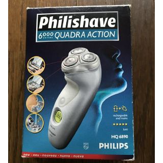 フィリップス(PHILIPS)のphilishave HQ6890(メンズシェーバー)