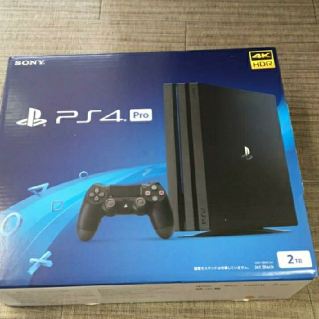 PS4 Pro ジェット・ブラック 2TB 送料込み