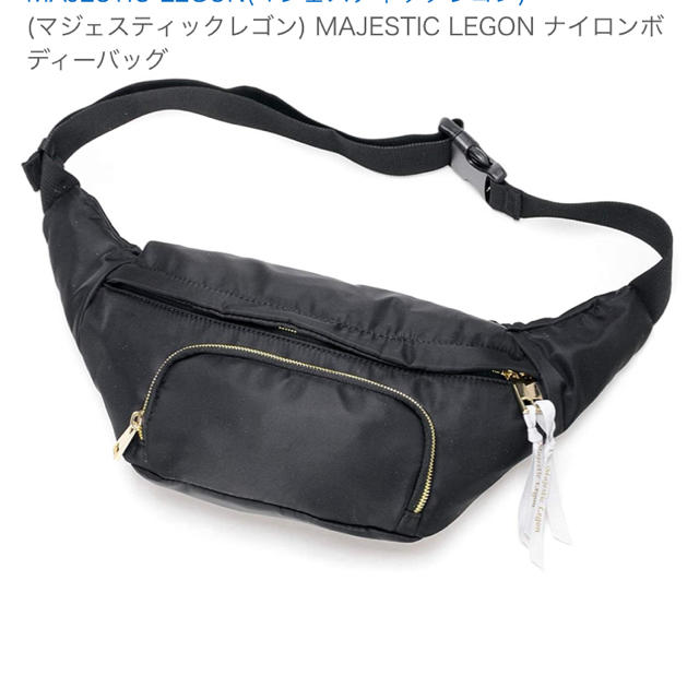 MAJESTIC LEGON(マジェスティックレゴン)のマジェ ナイロンスポーティバッグ ❤️ レディースのバッグ(ショルダーバッグ)の商品写真