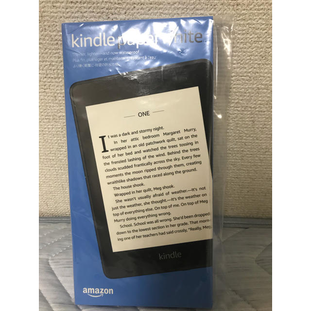 Kindle Paperwhite 防水機能搭載 Wi-Fi 8GB 広告つきスマホ/家電/カメラ