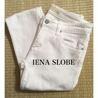 スローブイエナ(SLOBE IENA)のIENA✨白スキニー(デニム/ジーンズ)