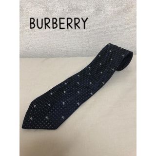 バーバリー(BURBERRY)のBURBERRY ネクタイ(ネクタイ)