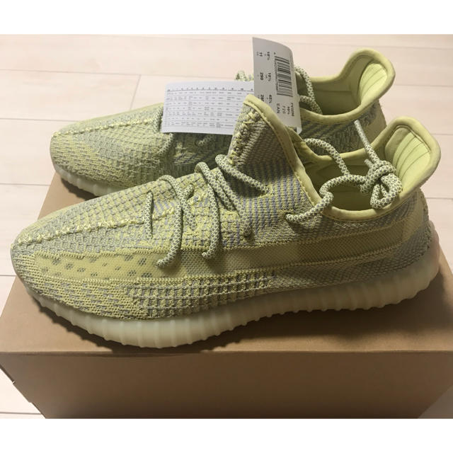 adidas(アディダス)の新品 YEEZY BOOST 350 V2 メンズの靴/シューズ(スニーカー)の商品写真