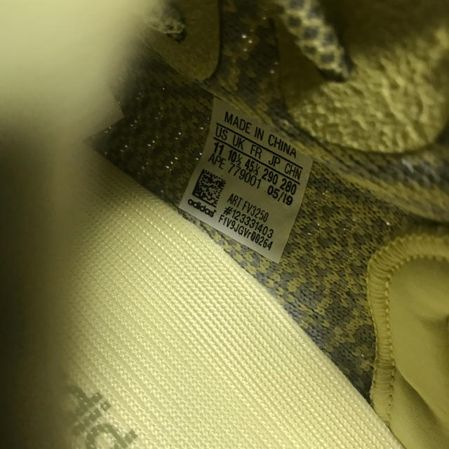 adidas(アディダス)の新品 YEEZY BOOST 350 V2 メンズの靴/シューズ(スニーカー)の商品写真