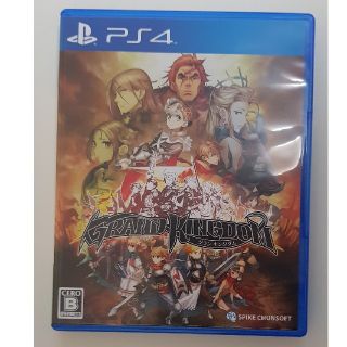 プレイステーション4(PlayStation4)のps4 ソフト Grand Kingdom グランド キングダム(家庭用ゲームソフト)