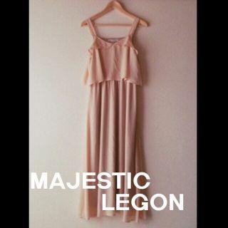 マジェスティックレゴン(MAJESTIC LEGON)の値下げ♡MAJE♡ワンピース(ロングワンピース/マキシワンピース)