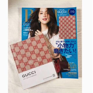 グッチ(Gucci)の2018年バイラ6月号 雑誌 グッチノート付録(ファッション)