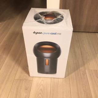 ダイソン(Dyson)のメロディさま専用 dyson pure cool me(空気清浄器)