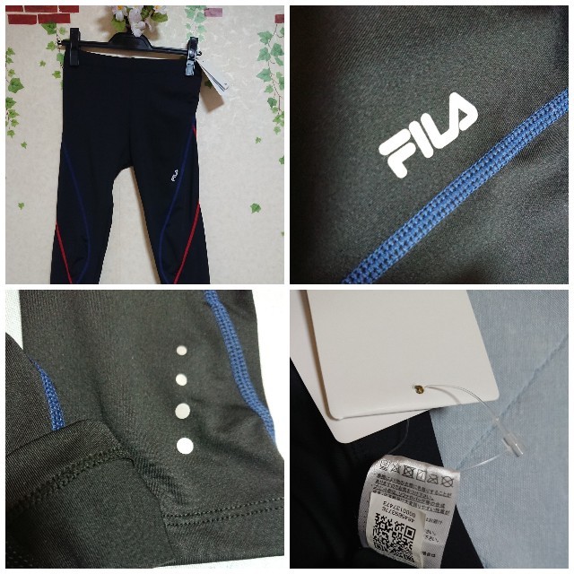 FILA(フィラ)の新品☆FILA☆メンズフィットネスロングタイツ☆M メンズのレッグウェア(レギンス/スパッツ)の商品写真