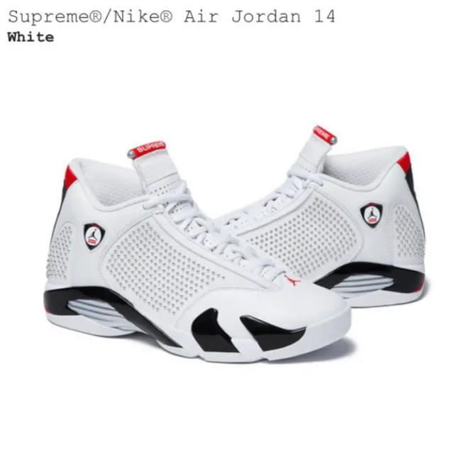 27.5cm NIKE jordan14 supreme