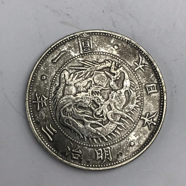 GT013 明治3年 一圓銀貨 1円銀貨の通販 by Zihuatanejo｜ラクマ