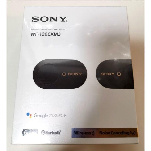 新品未開封品　SONY WF-1000XM3 ブラック　ワイヤレスイヤホン