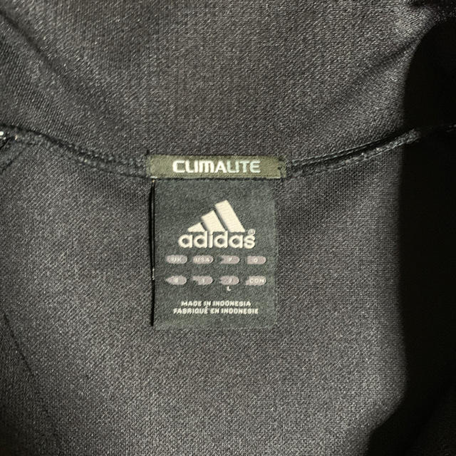 Adidas セール アディダス ジャージ セットアップの通販 By Yan S Shop アディダスならラクマ Adidas セール アディダス ジャージ セットアップの通販 By Yan S Shop アディダスならラクマ