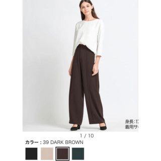 ユニクロ(UNIQLO)のユニクロ ハイウエストドレープワイドストレートパンツ ダークブラウン XS(カジュアルパンツ)