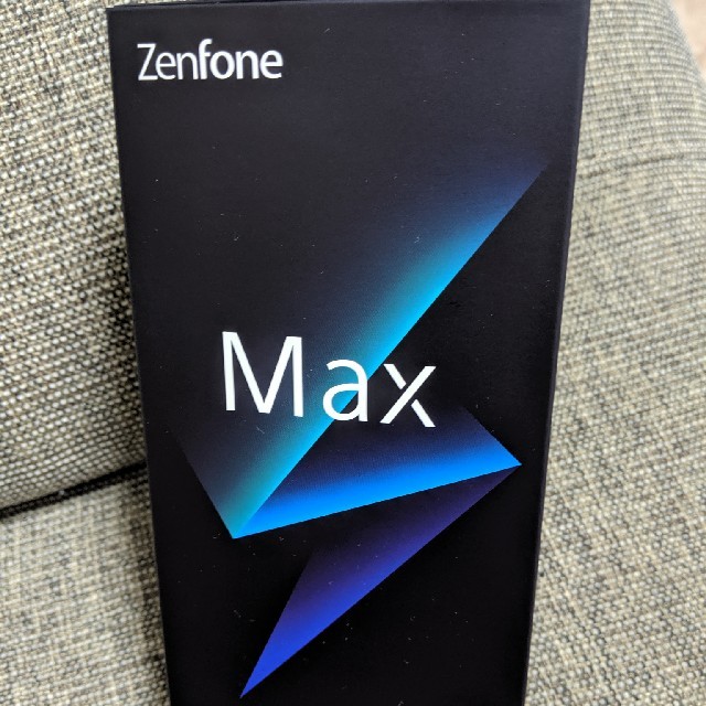 ASUS ZenFone MAX M2 新品未使用品