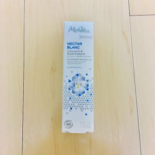 メルヴィータ(Melvita)のメルヴィータ ネクターブランコンセントレイトセラム(美容液)(美容液)