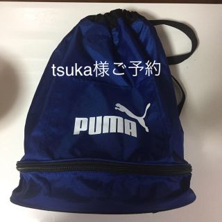 プーマ(PUMA)のプールバック(マリン/スイミング)