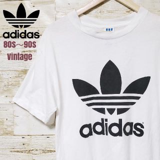 アディダス(adidas)の《こうひなママ様専用》アディダス 80s 90s 両面ビッグロゴ  Tシャツ(Tシャツ/カットソー(半袖/袖なし))