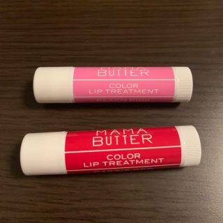 ママバター(MAMA BUTTER)のMAMABUTTER  リップ2本セット(リップケア/リップクリーム)