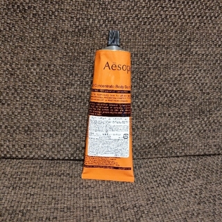 イソップ(Aesop)の(ナウ様専用)AESOP ボディバーム リンド 120ml (新品未使用)(ボディクリーム)