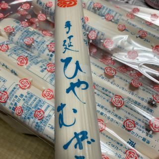 ひやむぎ６把(麺類)