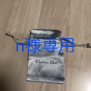 ディオール(Dior)のディオール ミニ巾着(ポーチ)