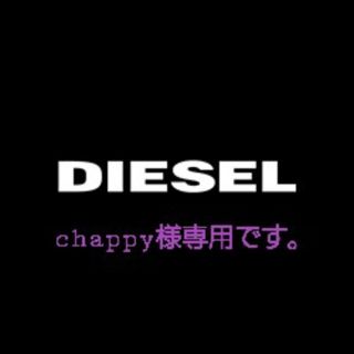 ディーゼル(DIESEL)の　chappy様専用です。　　　　　DIESEL　トートバッグ　バッグ(トートバッグ)