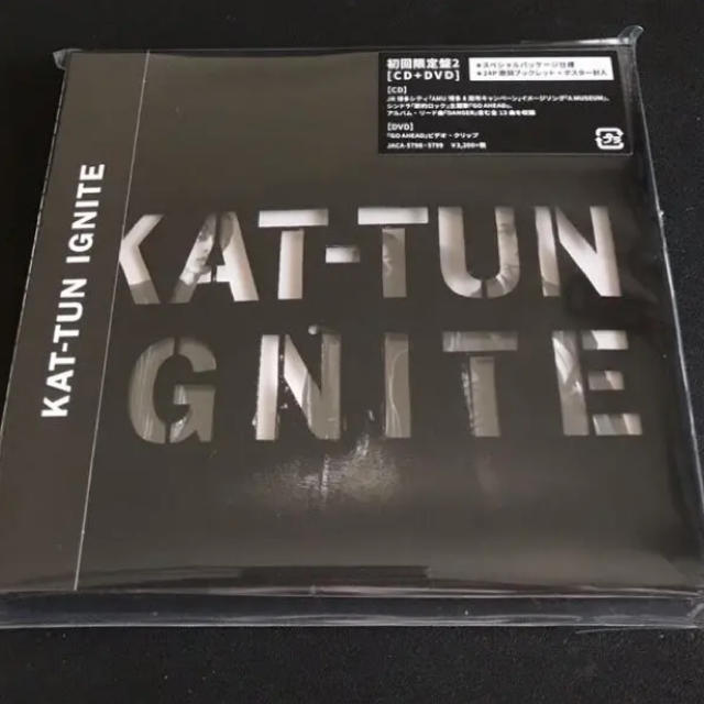 KAT-TUN(カトゥーン)のIGNITE KAT-TUN 初回限定盤2 エンタメ/ホビーのCD(ポップス/ロック(邦楽))の商品写真