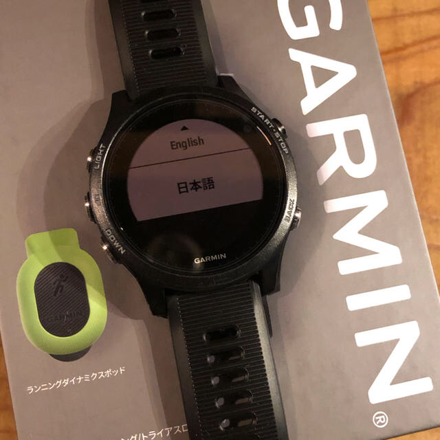 GARMIN(ガーミン)のGarmin Forathleate 935 スポーツ/アウトドアのトレーニング/エクササイズ(トレーニング用品)の商品写真