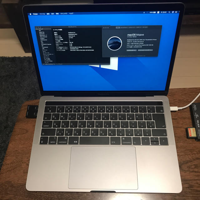 MacBook Pro 2018 13インチ マックブックプロ