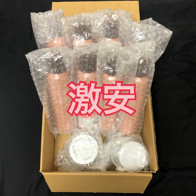 肌ナチュール 炭酸クレンジングスキンケア/基礎化粧品