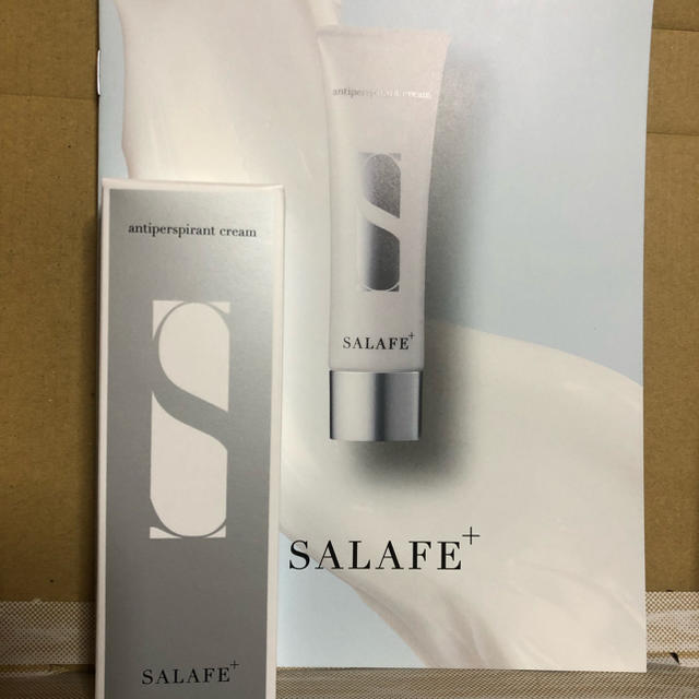 サラフェプラス SALAFE＋