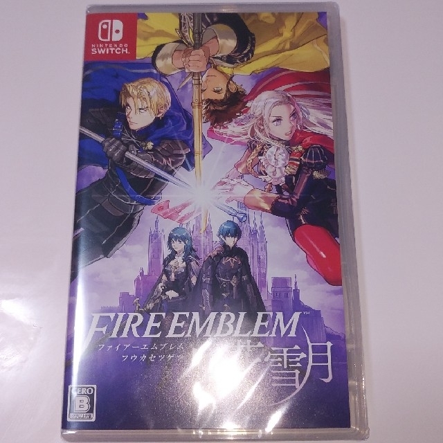 任天堂Switchファイヤーエンブレム風花雪月　新品未開封