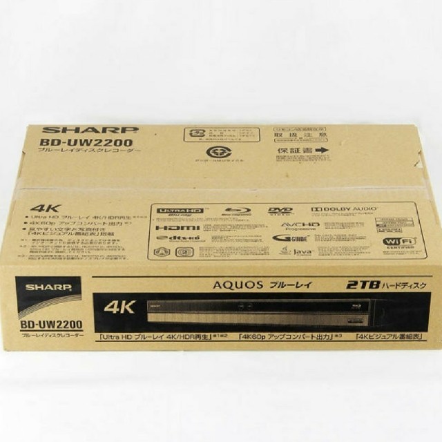 シャープ　アクオス　ブルーレイ　BD-UW22002000GB